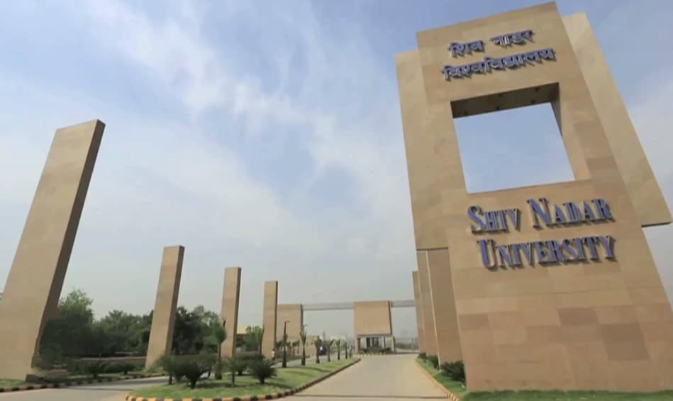 Main gate